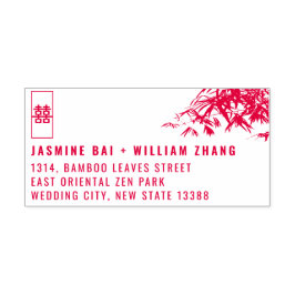 竹離れ製Double中国の Xiの結婚住所 セルフインキングスタンプ