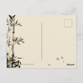 竹魚ベトナム年賀はがき ポストカード (裏面)