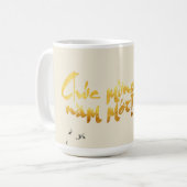 竹魚ベトナム新年マグカップ コーヒーマグカップ (正面左)