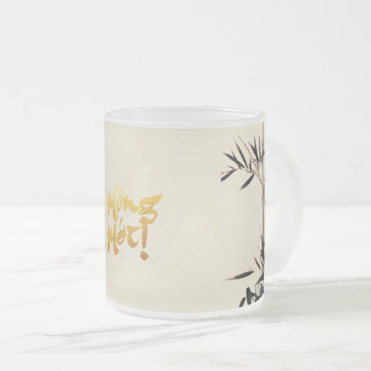 竹魚ベトナム新年FGマグ フロストグラスマグカップ (正面右)