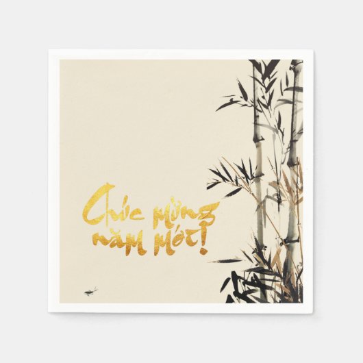 竹魚ベトナム旧正月PN スタンダードカクテルナプキン (正面)