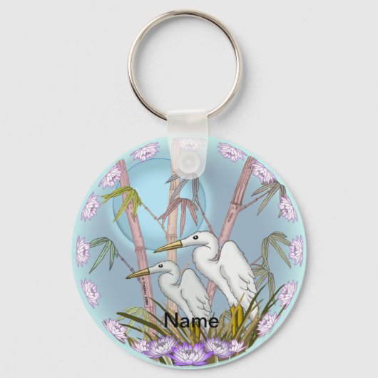 竹鶴キーチェーン キーホルダー (正面)