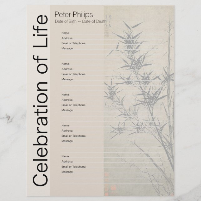 竹1メモリアルゲストブックバインダーフィラーページ (正面)