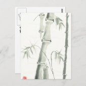 竹 ポストカード (正面/裏面)