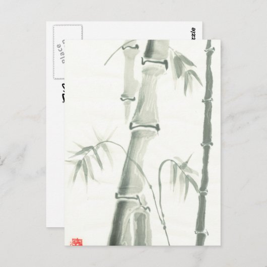 竹 ポストカード (正面/裏面)