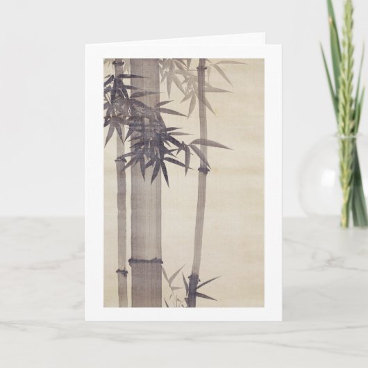 竹, 其一 Bamboo, Kiitsu, Japan Art カード (正面)