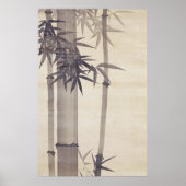 竹, 其一 Bamboo, Kiitsu, Japan Art ポスター (正面)