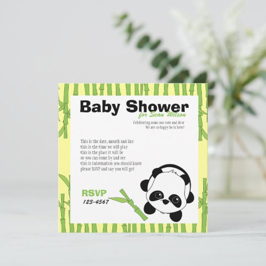 『竹』 招待状 (スタンド正面)