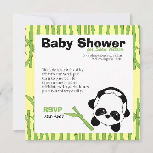 『竹』 招待状 (正面)