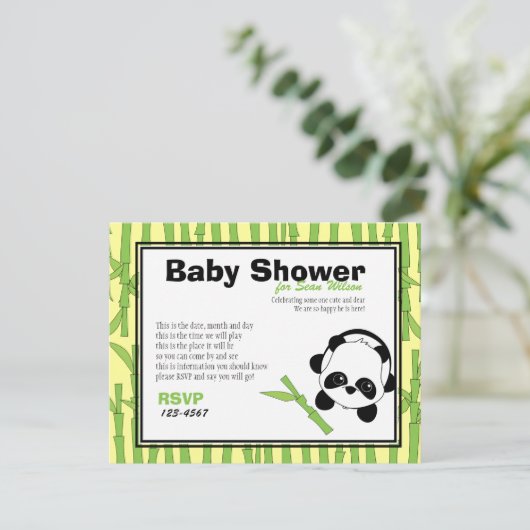 『竹』 招待状 (スタンド正面)