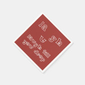 笑い過ぎて倒れる スタンダードカクテルナプキン (角)