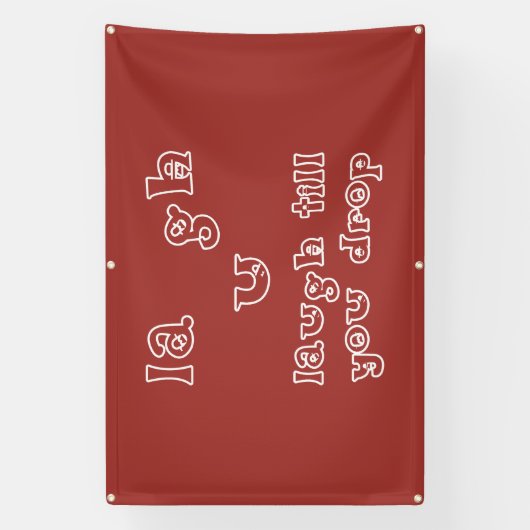 笑い過ぎて倒れる 横断幕 (縦)