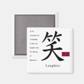 笑い1 マグネット (正面/裏面)