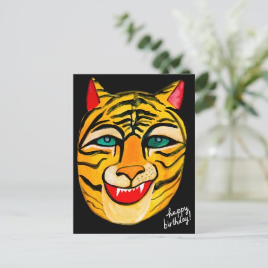 笑うタイガーウォーター色ハッピーバースデーはがき ポストカード (スタンド正面)