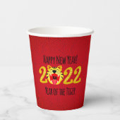 笑うトラ中国のガー新年2022赤いデザイン 紙コップ (裏面)
