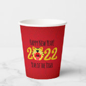 笑うトラ中国のガー新年2022赤いデザイン 紙コップ (正面)