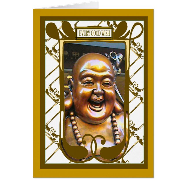 笑う仏のあらゆるよい願い (正面)