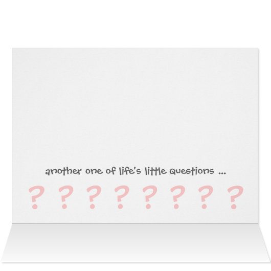 笑う牛の誕生日 (内部横(上))