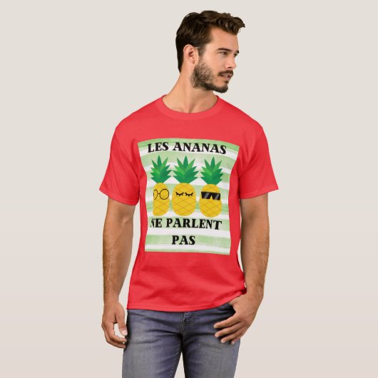 笑わないパイナップル おもしろ Tシャツ (正面フル)