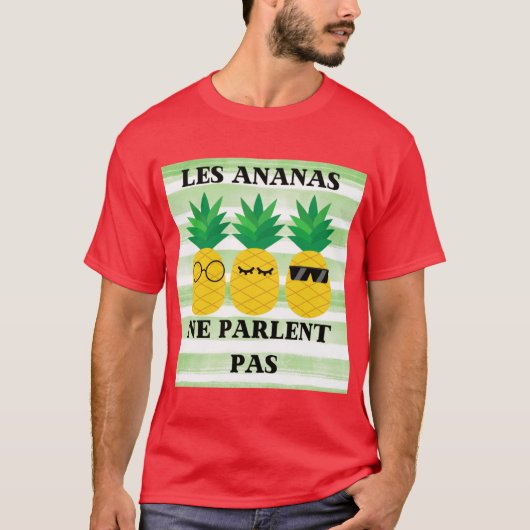 笑わないパイナップル おもしろ Tシャツ (正面)
