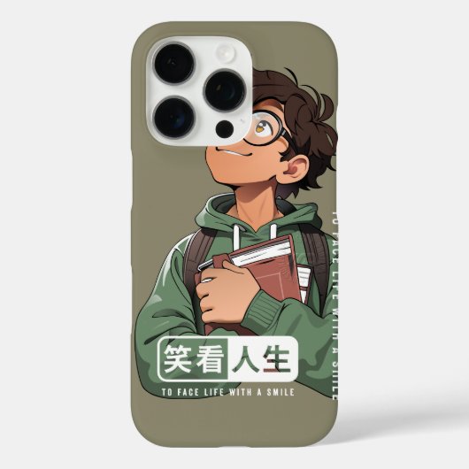 笑顔で人生を迎えよう | Case-Mate iPhoneケース (裏面)