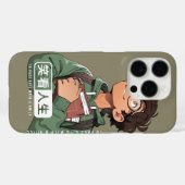 笑顔で人生を迎えよう | Case-Mate iPhoneケース (裏面 (横))
