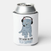 笑顔のおもしろいCat TechサポートEpic IinticQuote 缶クーラー (缶裏面)