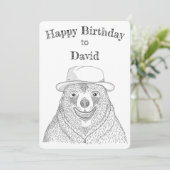 笑顔のクマ/パーソナライズされた誕生日カード サンキューカード (スタンド正面)