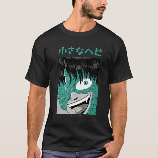 笑顔の日本の化け物 Tシャツ (正面)