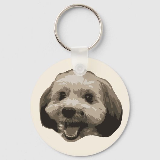 笑顔の犬のキーホルダー キーホルダー (正面)