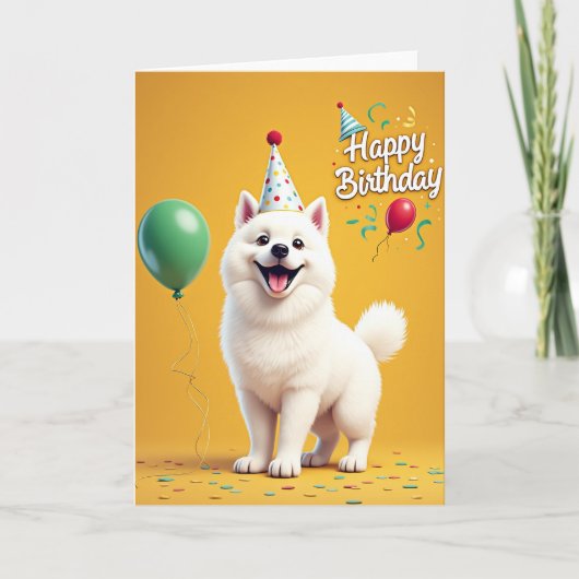 笑顔の犬の帽子 誕生日カード カード (正面)