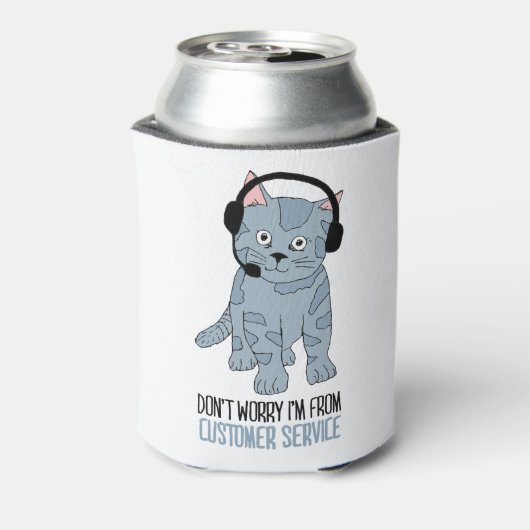 笑顔の猫おもしろいカスタマーサポートEpic In皮肉 缶クーラー (缶裏面)