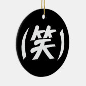 (笑) LOLスラング日本のピンポンボール セラミックオーナメント (右)