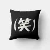 (笑) LOLスラング日本の語 クッション (裏面)