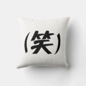 (笑) LOLスラング日本の語 クッション (裏面)