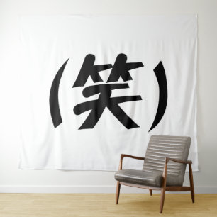 (笑) LOLスラング日本の語 タペストリー