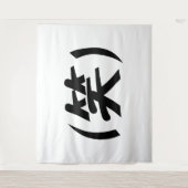 (笑) LOLスラング日本の語 タペストリー (正面)