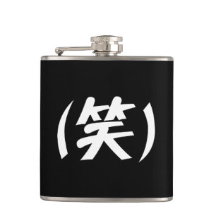 (笑) LOLスラング日本の語 フラスク