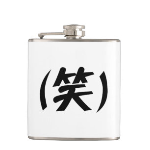 (笑) LOLスラング日本の語 フラスク