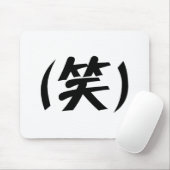 (笑) LOLスラング日本の語 マウスパッド (マウス)