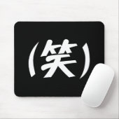 (笑) LOLスラング日本の語 マウスパッド (マウス)