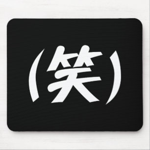 (笑) LOLスラング日本の語 マウスパッド