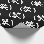 (笑) LOLスラング日本の語 ラッピングペーパー (角)