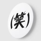 (笑) LOLスラング日本の語 ラージ壁時計 (傾斜)