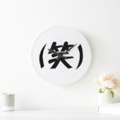 (笑) LOLスラング日本の語 ラージ壁時計 (ホーム)