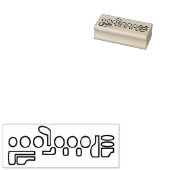 笛空白の指 ラバースタンプ (押印)