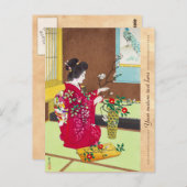 笠松四郎生け花ジャパンフラワーレディーシーン ポストカード (正面/裏面)