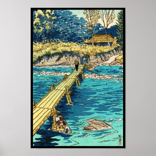 笠松城武蔵嵐山新版画 ポスター (正面)