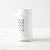 符号言語アルファベット ビールジョッキ (正面左)