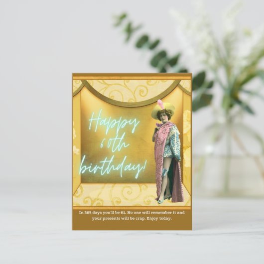 第おもしろい六十誕生日の改変 ポストカード (スタンド正面)